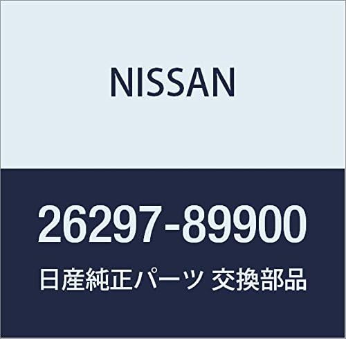 Nissan 26297-89900 Xenon žarulja