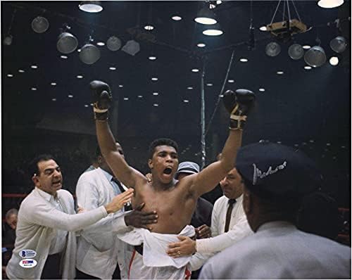 Muhammad Ali Autographid 16 x 20 uzdignute fotografije - PSA - Fotografije s autogramiranim boksom