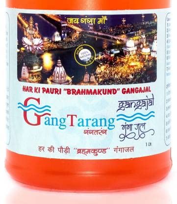 Gangajal Ganga Jal Ganga Sveta voda Gangajal za pooja 1 litru od Har Ki Pauri Orange EQSGJ120222001 EQSGJ120222001