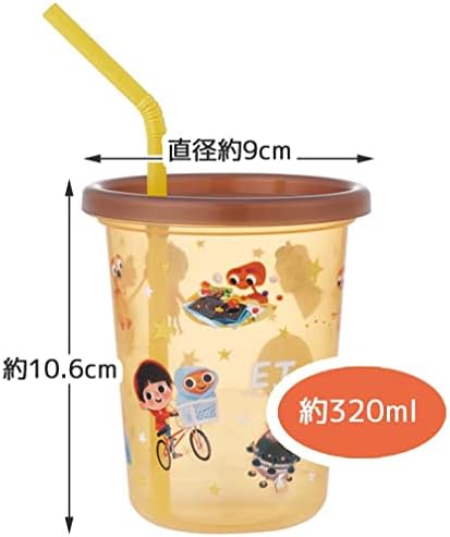 93 USD-čaša sa slamkom, 3 komada, 10,1 fl oz, mpg proizvedeno u Japanu