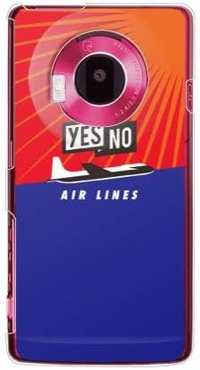 YesO Air Lines Red X Blue / za Lumix telefon 101p / SoftBank SPS101-PCCL-2011-N140