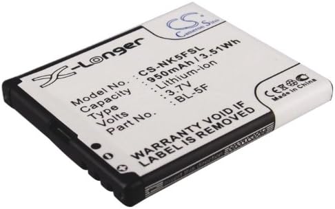 Zamjenjiva baterija Qigenia BL-5F za N93i RM157 N93i RM-156 X5 N96, N95 6210 Navigator N93i X5-01 N93 6710 Navigator E65 X5-SCDMA C5-SCDMA