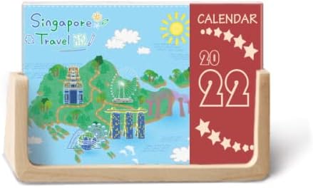 Singapurska putopisna karta Art Deco Moda 2022 Planer kalendara stola 12 mjeseci