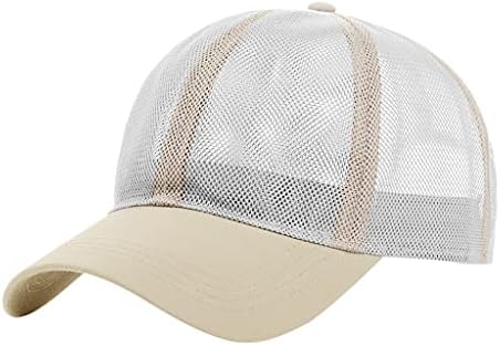 Kamiondžija ljetna mrežasta kapa jednobojna Muška i ženska bejzbolska kapa s podesivim remenom lagani sportski Šeširi za sunčanje na