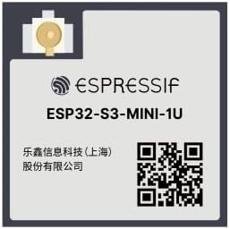 ESP32-S3-MINI-1U-N8 modul