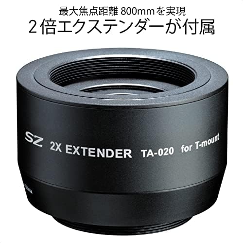 Tokina SZX-400mm + ekstender 2x Kit Fujifilm x Mount