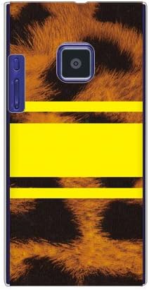 Drugi kožni rotm leopard žuti dizajn rotM/za Lumix telefon 102p/SoftBank SPS12P-PCCL-202-Y389
