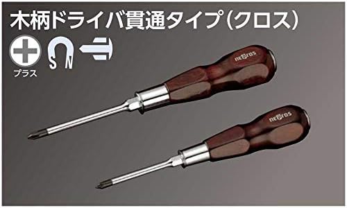 Kyoto Tools nepros nd3p-2 odvijač drvene ručke