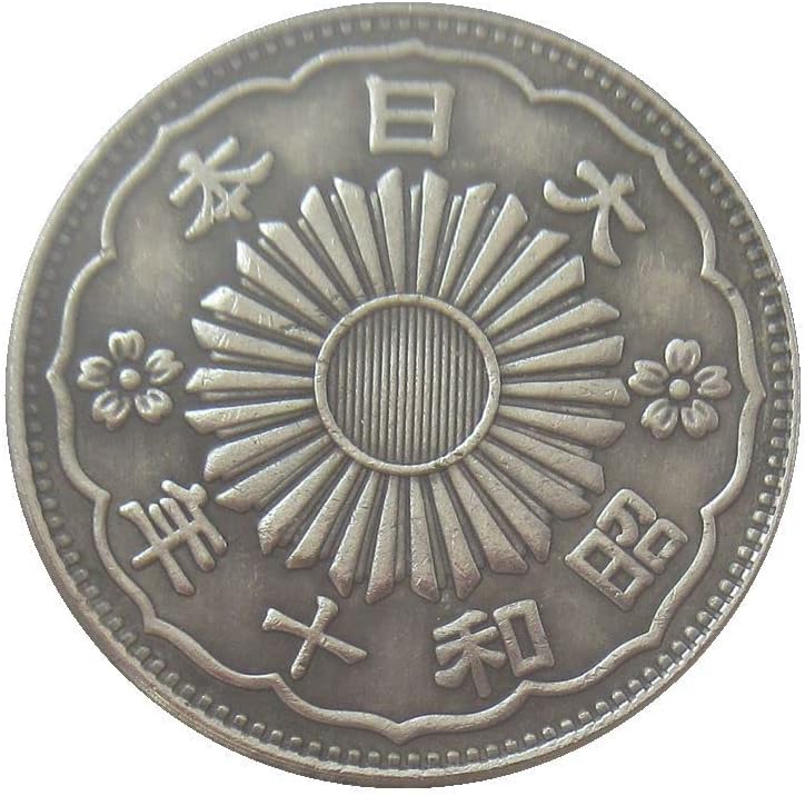 Japan 50 Zlatna srebrna replika Replika Komemorativne kovanice Showa 7, 10, 12, 13 godina