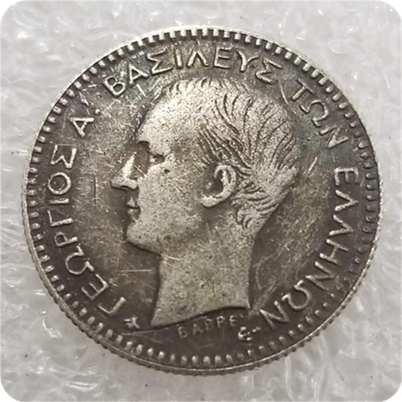 Antikni zanat Grčka Grčka- 50 Lepta- 1868a novčić srebrni dolar