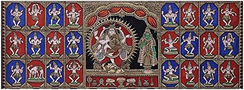 Egzotična Indija 108 Tandavas Bhagwan Shiva Tanjore Slikanje | Tradicionalne boje s 24k zlatom | Zlato i drvo | Ha