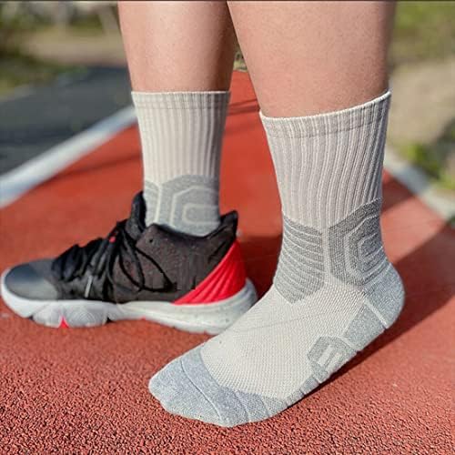 Ywslrc muške atletske čarape elitne košarkaške čarape-performanse debeli jastučni sportski trening trčanje za kompresiju čarape
