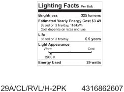 62607 19-vatna prozirna žarulja sa srednjim postoljem od 29 vata 925 lumena, 2 komada