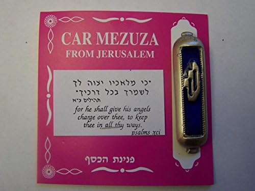 MEZUZAH-CAR-Shin simbol i torah-barzah-2